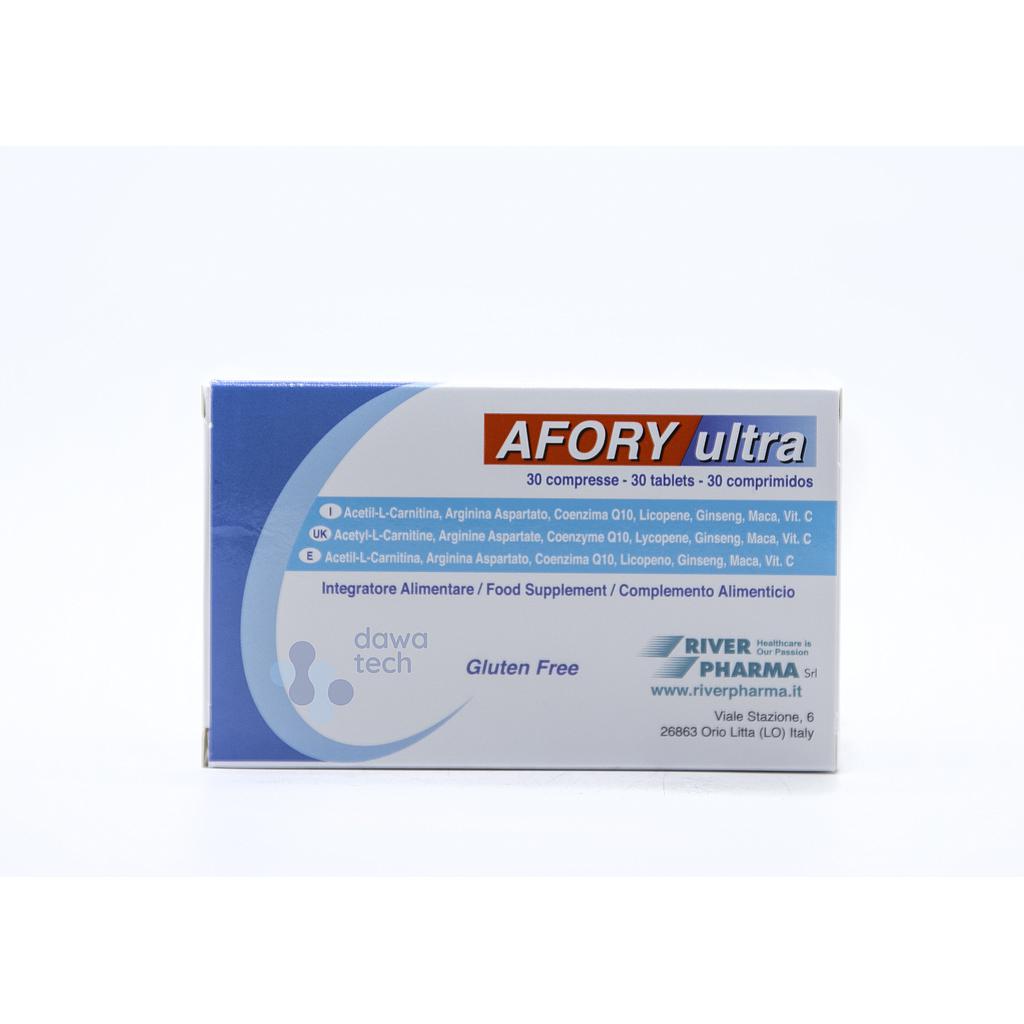 Afory Ultra /بيع قطعي
