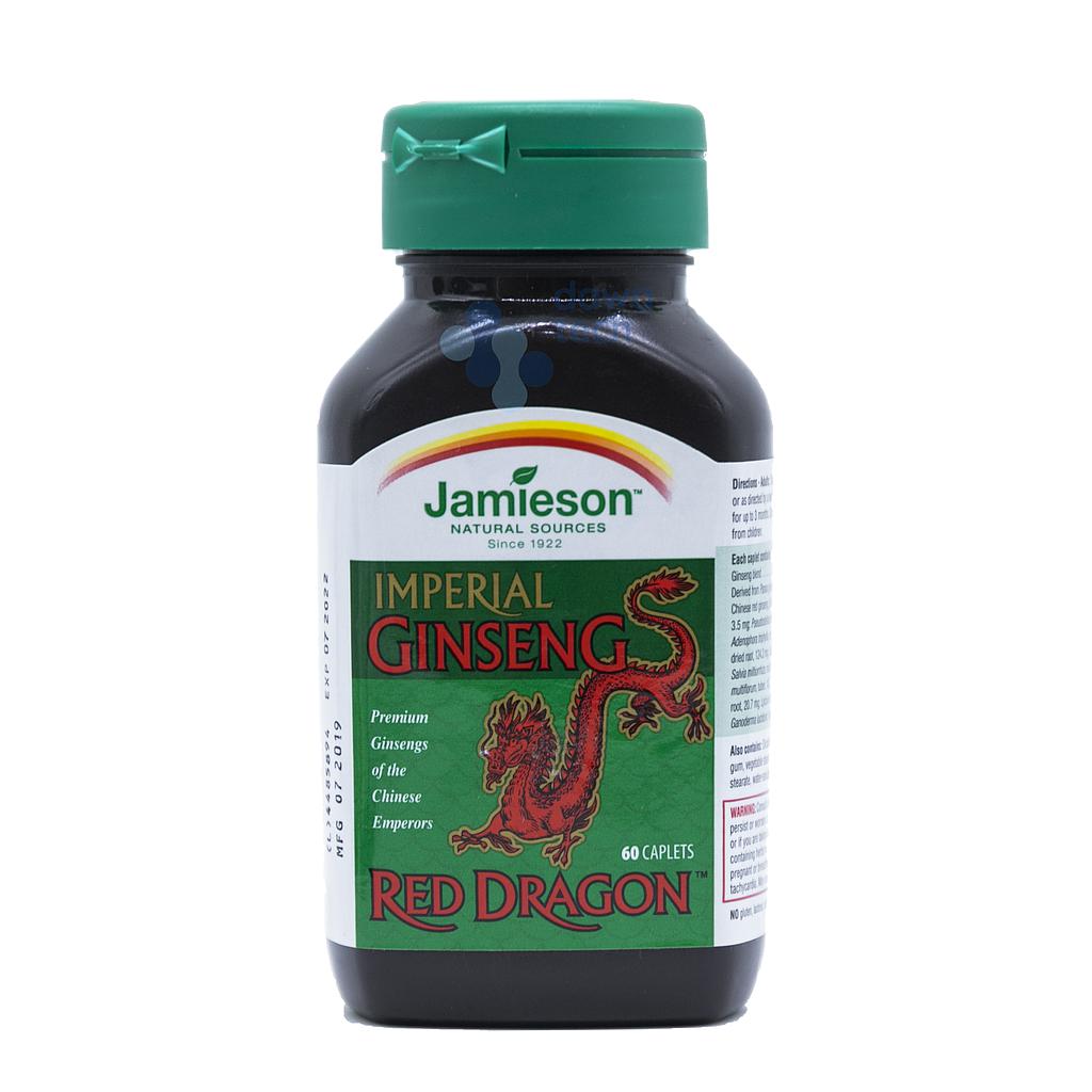 JAMIESON OMEGA 3-6-9 100 Caps