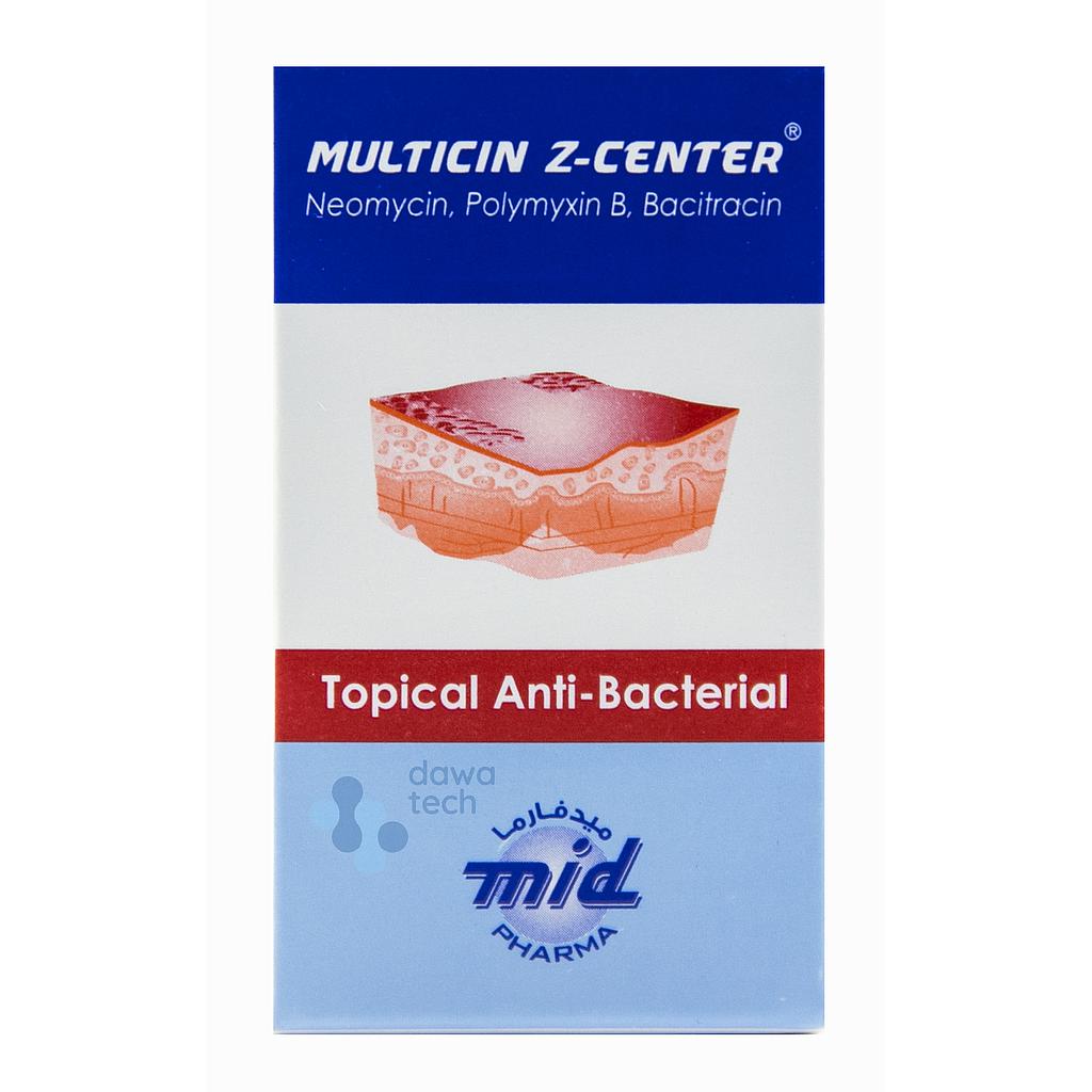 MULTICIN POWDER